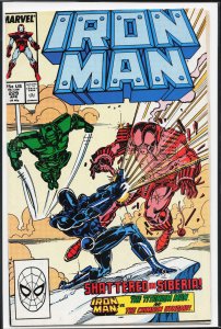 Iron Man #229 (1988) Iron Man