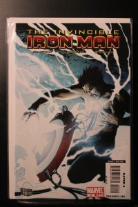 Invincible Iron Man #21 50/50 Salvador Larroca Cover (2010)