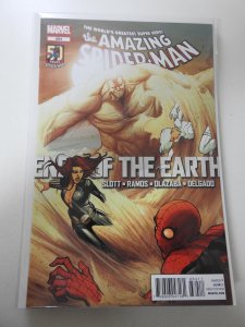 The Amazing Spider-Man #684 (2012)