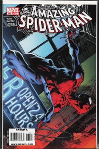 The Amazing Spider-Man #592 (2009)