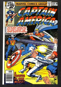 Captain America #229 (1979)