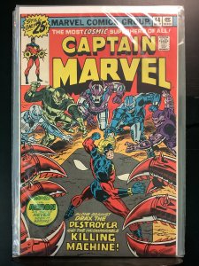 Captain Marvel #44 (1976)