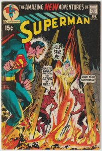 Superman #236 (Apr 1971, DC), G-VG condition (3.0)