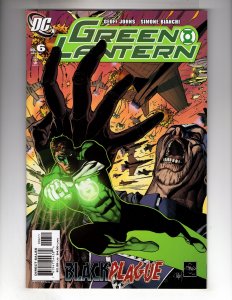 Green Lantern #6 (2005)   /  MC#92