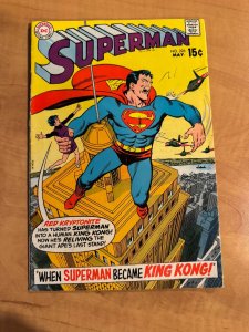 Superman #226 (1970)