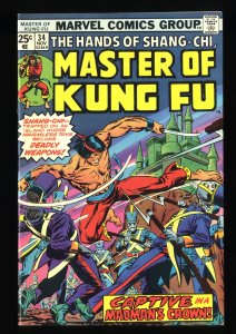 Master of Kung Fu #34 VF 8.0