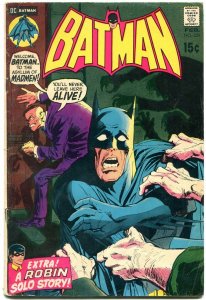 Batman #229 1971- DC Bronze Age comic- Robin G/VG