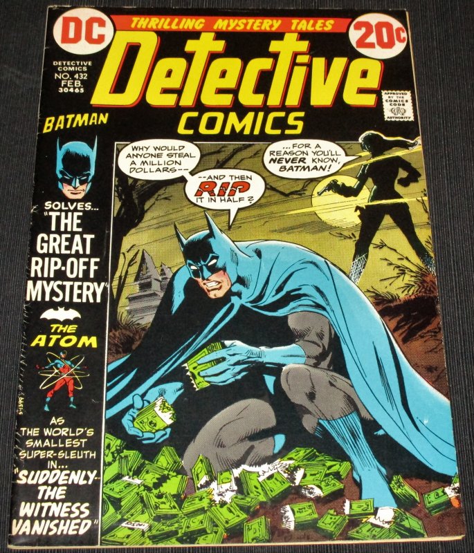 Detective Comics #432 (1973)