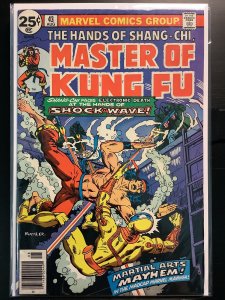 Master of Kung Fu #43 (1976)