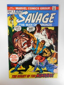 Doc Savage #5 (1973)
