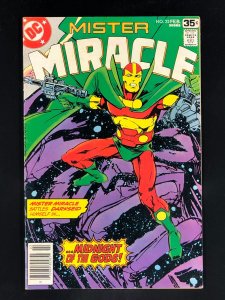Mister Miracle #22 (1978)