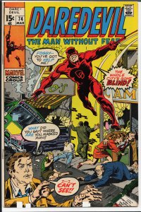 Daredevil #74 (1971) Daredevil