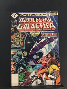 Battlestar Galactica #2 (1979) Whitman Edition