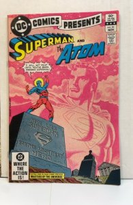 DC Comics Presents #51 (1982)