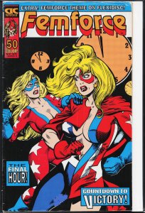 FemForce #50 (1992) Femforce