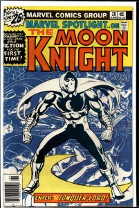 Marvel Spotlight #28 (1976)
