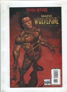 DARK WOLVERINE #76 - VARIANT COVER - (9.2) 2009
