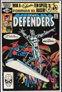 The Defenders #101 (1981) The Defenders