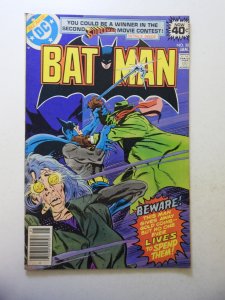 Batman #307 (1979) FN Condition