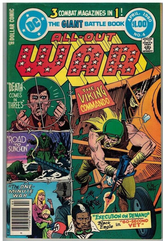 ALL OUT WAR (1979) 4 VG-F ($1 CVR) April 1980