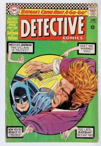 Detective Comics #352 (1966)