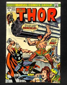 Thor #221 (1974)