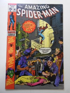 The Amazing Spider-Man #96 (1971) VG/FN Condition!