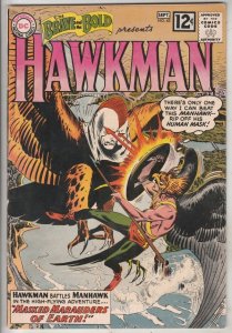 Brave and the Bold, The #43 (Sep-62) FN/VF+ High-Grade Hawkman