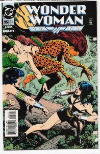 Wonder Woman #95 (1995) Wonder Woman