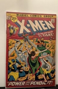 The X-Men #73 (1971)