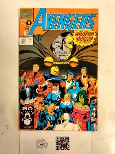 Avengers #332 VF- Marvel Comics comic book 13 JW59