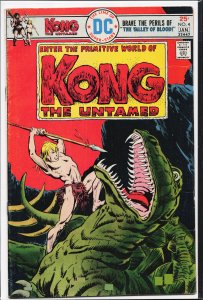 Kong the Untamed #4 (1976) Kong the Untamed