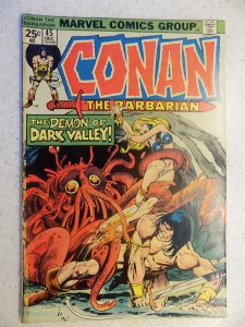 CONAN THE BARBARIAN # 45 MARVEL SAVAGE SWORD FANTASY