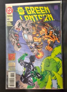 Green Lantern #62 (1995)