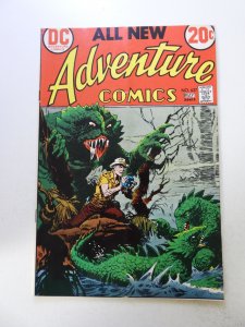 Adventure Comics #427 (1973) VG+ condition subscription crease