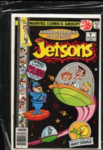 Hanna-Barbera Spotlight #3 (1979) The Jetsons