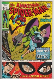 Amazing Spider-Man #94 (Mar-71) VF+ High-Grade Spider-Man