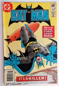 Batman #352 (FN/VF, 1982) NEWSSTAND