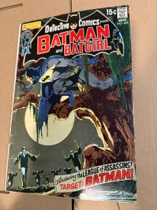 Detective Comics #405 (1970)1st league of Assassins -see description