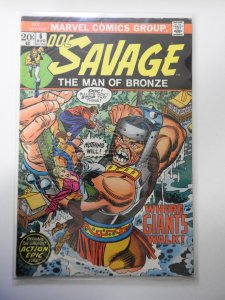 Doc Savage #6 (1973)