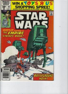 Star Wars #40 (1980)