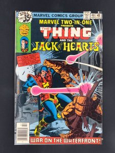 Marvel Two-in-One #48 (1979)