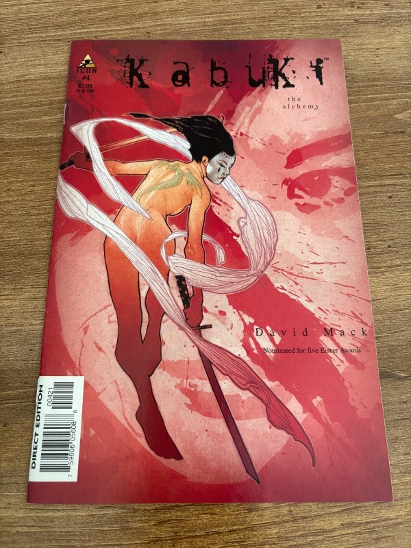 Kabuki The Alchemy # 4 NM 1st Print Variant Image Comic Book David Mack 1 J458