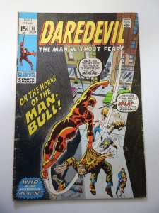 Daredevil #78 (1971) VG Condition