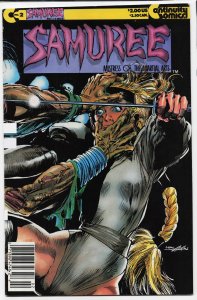 Samuree #2 (1987) Samuree