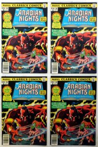 Marvel Classics Lot of 4 #30 x4 (1978) Marvel Arabian Nights 1st Print Comics