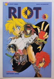 Riot, Act 1 #4 (Jan 1996, Viz) 6.5 FN+  