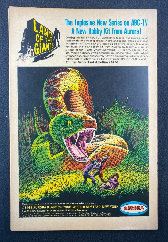 Detective Comics (1937) #380 VF- (7.5) Batman Robin