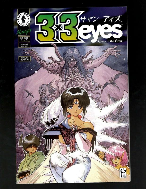 10 Comics My Faith in Frankie # 1 2 3 4 + 3X3 Eyes # 1 2 3 (1) 4 5 CE5