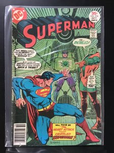 Superman #316 (1977)
